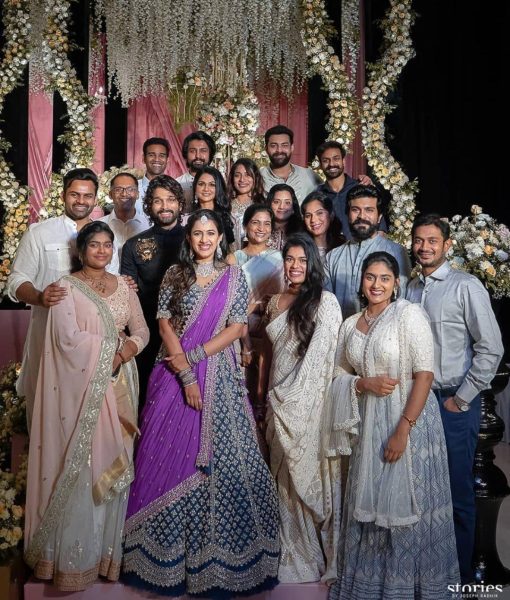 All the buzz from Niharika Konidela's wedding! - Get Inspiring Ideas ...